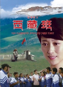 母娘被撕掉的登山服